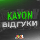 Telegram profile photo for ОТЗЫВЫ KAYON DESIGN