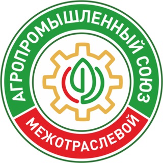 Telegram group profile photo for АгроПромСоюз Поволжья, Урала, Сибири - ЧАТ