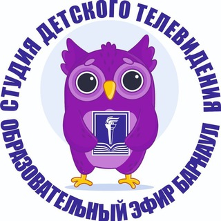 Telegram profile photo for Образовательный эфир Барнаул