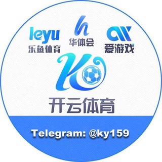 Telegram profile photo for 华体会代理部