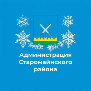 Telegram profile photo for Моя родина - Старомайнский район