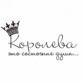 Telegram profile photo for Студия красоты "Магия Трансформации "