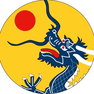 Telegram profile photo for 👑帝国日报 Imperial Daily