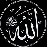 Telegram profile photo for الـثـقـه بالـلـه⚛ سـر النـجـاح〠❀