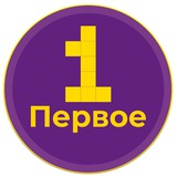 Telegram profile photo for Первое радио (Израиль)‼️