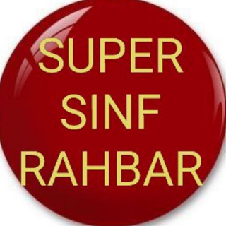 Telegram group profile photo for S͎U͎P͎E͎R͎ S͎I͎N͎F͎ R͎A͎H͎B͎A͎R͎͎ 👍