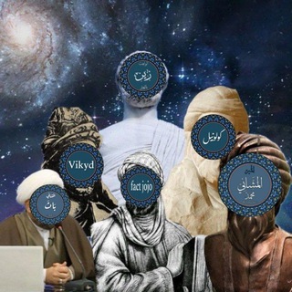 Telegram profile photo for الإنتصار لأهل المشاء