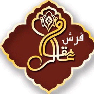 Telegram profile photo for 700 شانه 12 رنگ عالی مقام