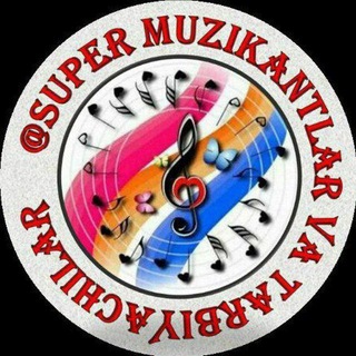 Telegram profile photo for πππSuper muzikantlar va MTT hodimlari πππ