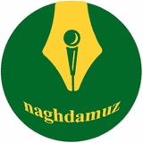 Telegram profile photo for نقدآموز ( اخبار و تحلیل - صفنا)