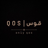 Telegram profile photo for قوس | QOS