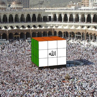 Telegram profile photo for Islamic Memes
