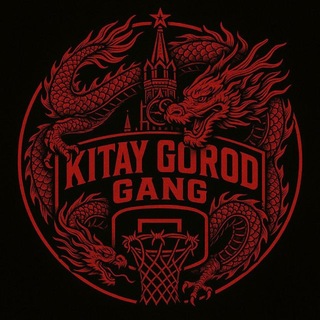 Telegram profile photo for KitayGorodGANG team