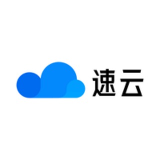 Telegram group profile photo for 速云-speedcloud