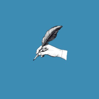 Telegram profile photo for دواوين_الألم.. 🖤