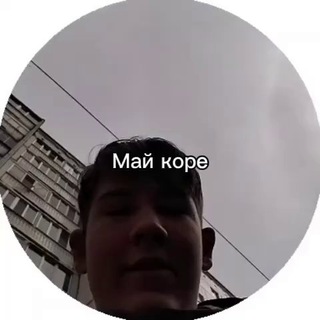 Telegram profile photo for Батлы500р