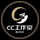 Telegram profile photo for CC飞机工作室