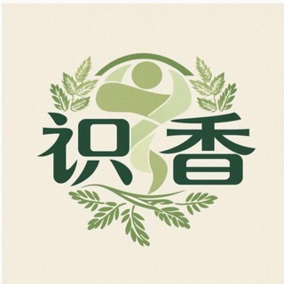 Telegram profile photo for 识香备用