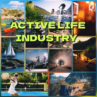 Telegram profile photo for ACTIVE LIFE INDUSTRY.