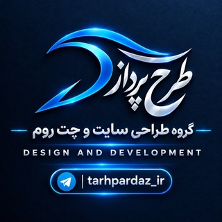 Telegram profile photo for طرح پرداز
