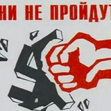 Telegram profile photo for ПОЛИТИЧЕСКИЙ ХОРОВОД МИРА