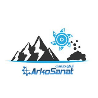 Telegram profile photo for آرکوصنعت