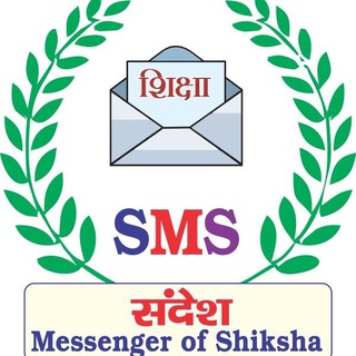 Telegram profile photo for संदेश (sandesh) messenger of education (gs, maths, current,reasoning )
