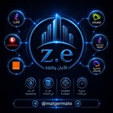 Telegram profile photo for سحب بيانات منظمه Z.E ( منظمة )