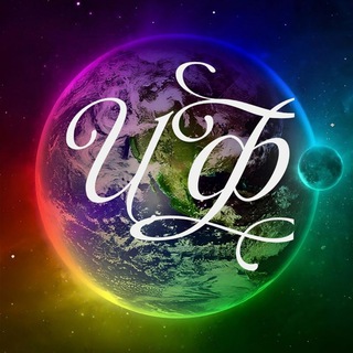 Telegram profile photo for Интересные факты 🌍