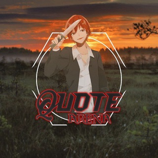 Telegram profile photo for Quote Arena