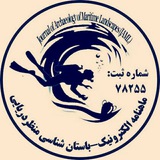 Telegram profile photo for «مجله باستانشناسیِ مَنظر دریایی/The Journal of Archaeology of Maritime landscapes »