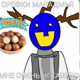 Telegram profile photo for опа не туда зашол