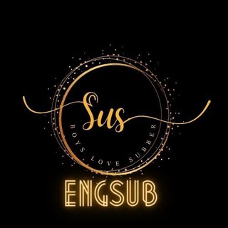 Telegram profile photo for SUS BL ENGSUB