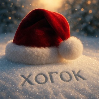 Telegram profile photo for К̷а̷н̷а̷л̷ ̴р̴а̴з̴д̴а̴ч 🧸