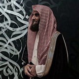 Telegram profile photo for مـسكـ الـخـتـام