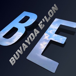 Telegram profile photo for Buvayda E'lon. Учкоприк элон. Бувайда элон Багдод элон. Бувайда эълон Бувайда бозор Bag‘dod elon. Bogdod bozor Uchkoprik bozor