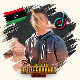 Telegram profile photo for مـتجـر مخفي الليبي 🇱🇾💸