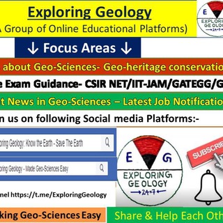 Telegram profile photo for Exploring Geology
