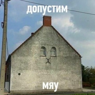 Telegram profile photo for Кафедра теории и практики отдыха