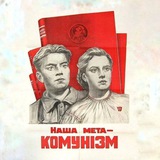 Telegram profile photo for Vae Shitpostus