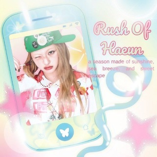 Telegram profile photo for (FREE UNSUBS) RUSHAEUN