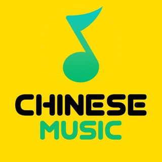 Telegram profile photo for Chinese music 🎶
