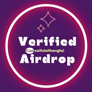 Telegram profile photo for 🤑 Verified Airdrop 🤑