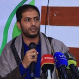 Telegram profile photo for المركز الاعلامي توثيق بعض فعاليات اللواء القاضي عبدالفتاح غلاب