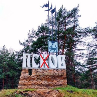Telegram profile photo for Город Псов