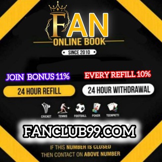 Telegram profile photo for FAN ONLINE BOOK
