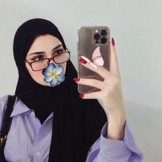 Telegram profile photo for Ph.حنين