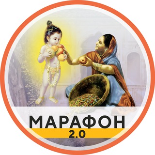 Telegram profile photo for Деньги в жизни вайшнава 2.0 от ШЛиС