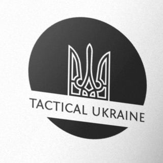 Telegram profile photo for Tactical Ukraine