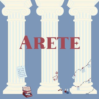 Telegram profile photo for Арете - 2026 🍀 Летняя школа